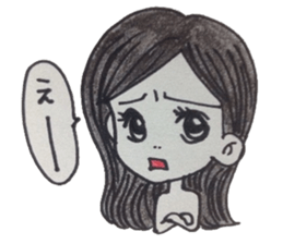 The girl who isn't obedient sticker #5946758