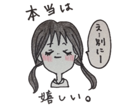 The girl who isn't obedient sticker #5946761