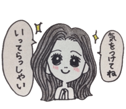 The girl who isn't obedient sticker #5946762