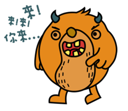 BUGBEAR sticker #5946864