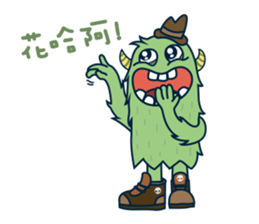 BUGBEAR sticker #5946869