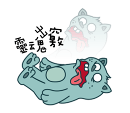 BUGBEAR sticker #5946878