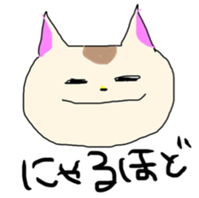 very colorful sticker sticker #5947376