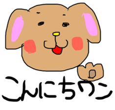 very colorful sticker sticker #5947379