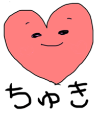 very colorful sticker sticker #5947382