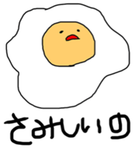 very colorful sticker sticker #5947383