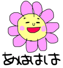 very colorful sticker sticker #5947387