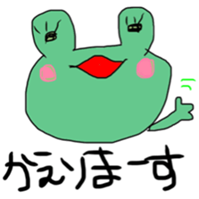 very colorful sticker sticker #5947388