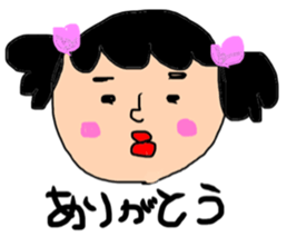 very colorful sticker sticker #5947390