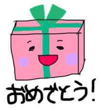 very colorful sticker sticker #5947398