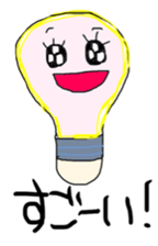 very colorful sticker sticker #5947402