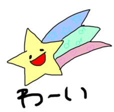 very colorful sticker sticker #5947403