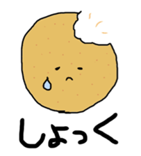 very colorful sticker sticker #5947404