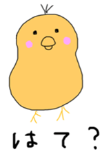 very colorful sticker sticker #5947405