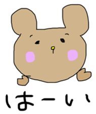 very colorful sticker sticker #5947406