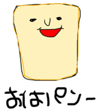 very colorful sticker sticker #5947407