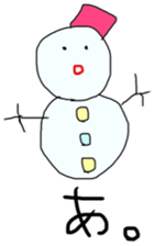 very colorful sticker sticker #5947408