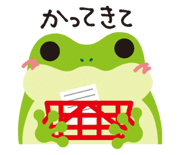 koro-maru club (frog) sticker #5947458