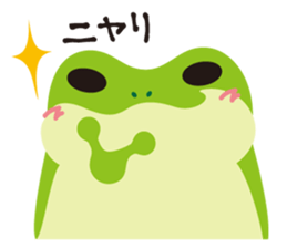 koro-maru club (frog) sticker #5947469