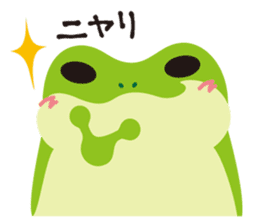 koro-maru club (frog) sticker #5947469