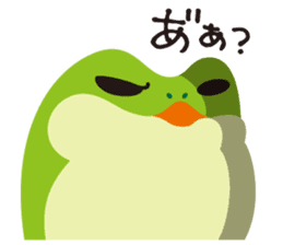 koro-maru club (frog) sticker #5947479