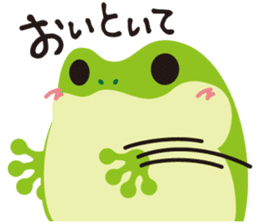 koro-maru club (frog) sticker #5947489