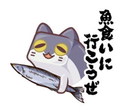 Kittens "We're sooo hungry!" sticker #5947577