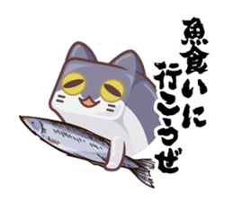 Kittens "We're sooo hungry!" sticker #5947577