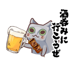 Kittens "We're sooo hungry!" sticker #5947578