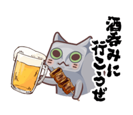 Kittens "We're sooo hungry!" sticker #5947578