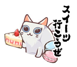 Kittens "We're sooo hungry!" sticker #5947579