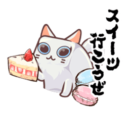 Kittens "We're sooo hungry!" sticker #5947579