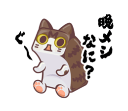 Kittens "We're sooo hungry!" sticker #5947581