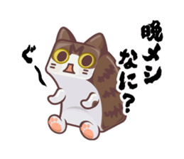 Kittens "We're sooo hungry!" sticker #5947581