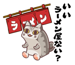 Kittens "We're sooo hungry!" sticker #5947584