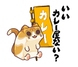 Kittens "We're sooo hungry!" sticker #5947585