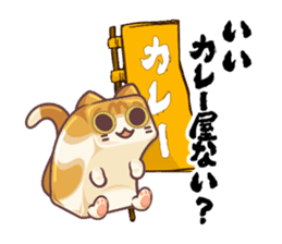 Kittens "We're sooo hungry!" sticker #5947585