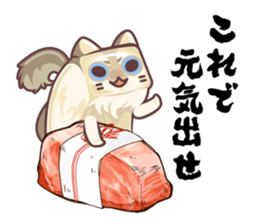 Kittens "We're sooo hungry!" sticker #5947587