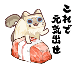 Kittens "We're sooo hungry!" sticker #5947587