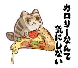 Kittens "We're sooo hungry!" sticker #5947592