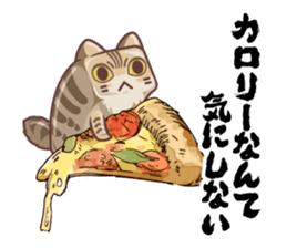 Kittens "We're sooo hungry!" sticker #5947592