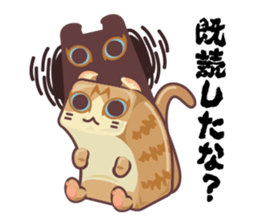 Kittens "We're sooo hungry!" sticker #5947594