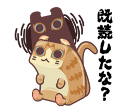 Kittens "We're sooo hungry!" sticker #5947594