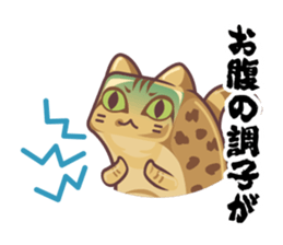 Kittens "We're sooo hungry!" sticker #5947596