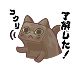 Kittens "We're sooo hungry!" sticker #5947597