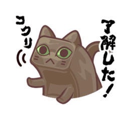 Kittens "We're sooo hungry!" sticker #5947597