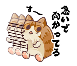 Kittens "We're sooo hungry!" sticker #5947600