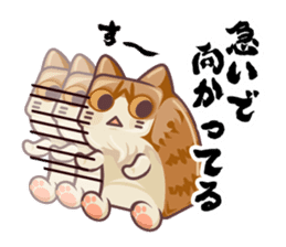 Kittens "We're sooo hungry!" sticker #5947600