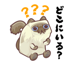 Kittens "We're sooo hungry!" sticker #5947601