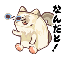 Kittens "We're sooo hungry!" sticker #5947602